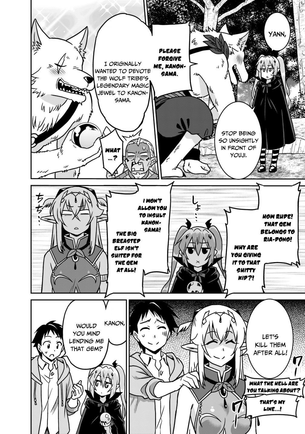 Saikyou no Shuzoku ga Ningen Datta Ken Chapter 35 page 17 - Chapter 35