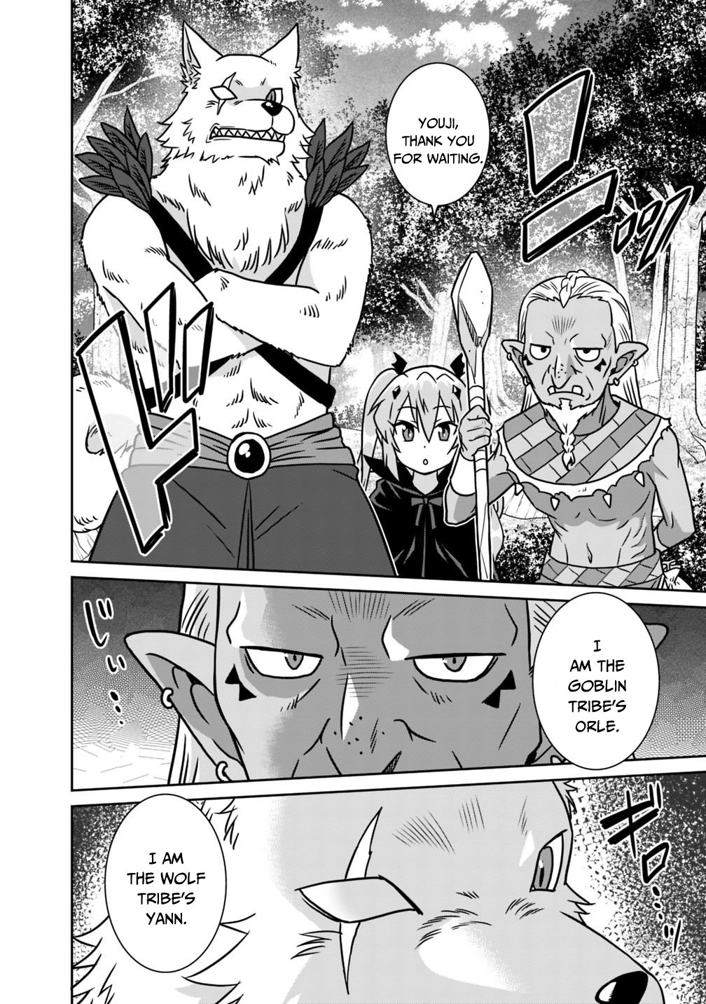 Saikyou no Shuzoku ga Ningen Datta Ken Chapter 35 page 7 - Chapter 35