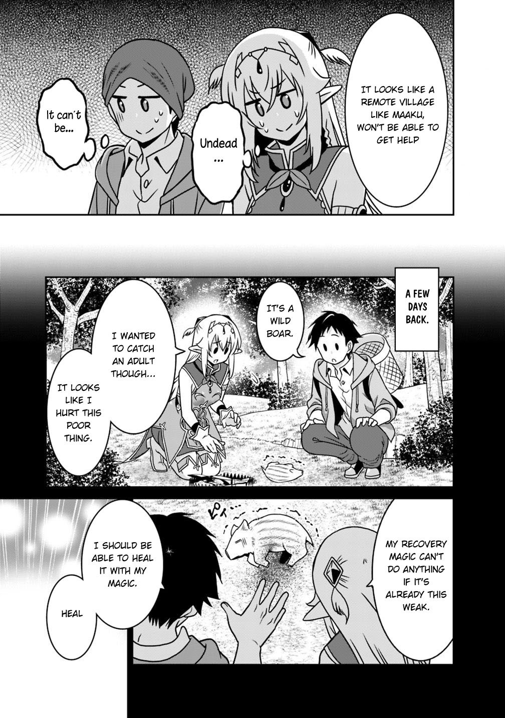 Saikyou no Shuzoku ga Ningen Datta Ken Chapter 36 page 14 - Chapter 36