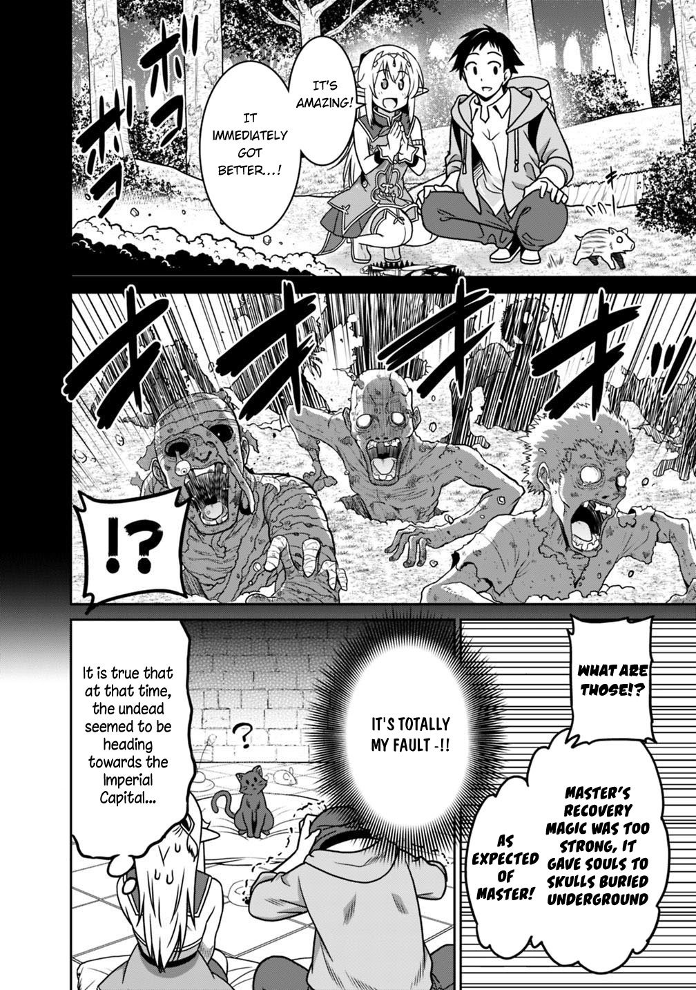 Saikyou no Shuzoku ga Ningen Datta Ken Chapter 36 page 15 - Chapter 36