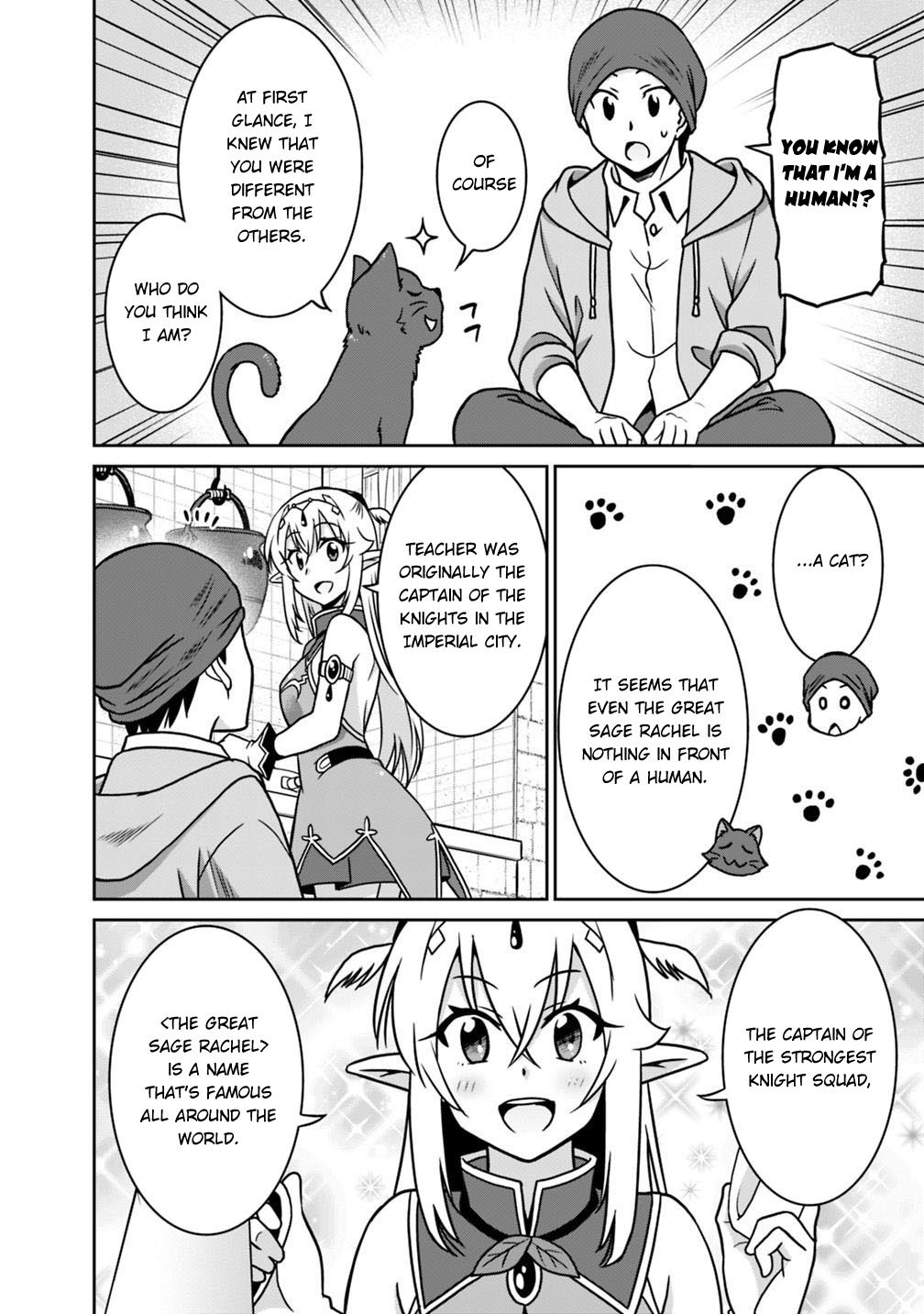 Saikyou no Shuzoku ga Ningen Datta Ken Chapter 36 page 7 - Chapter 36
