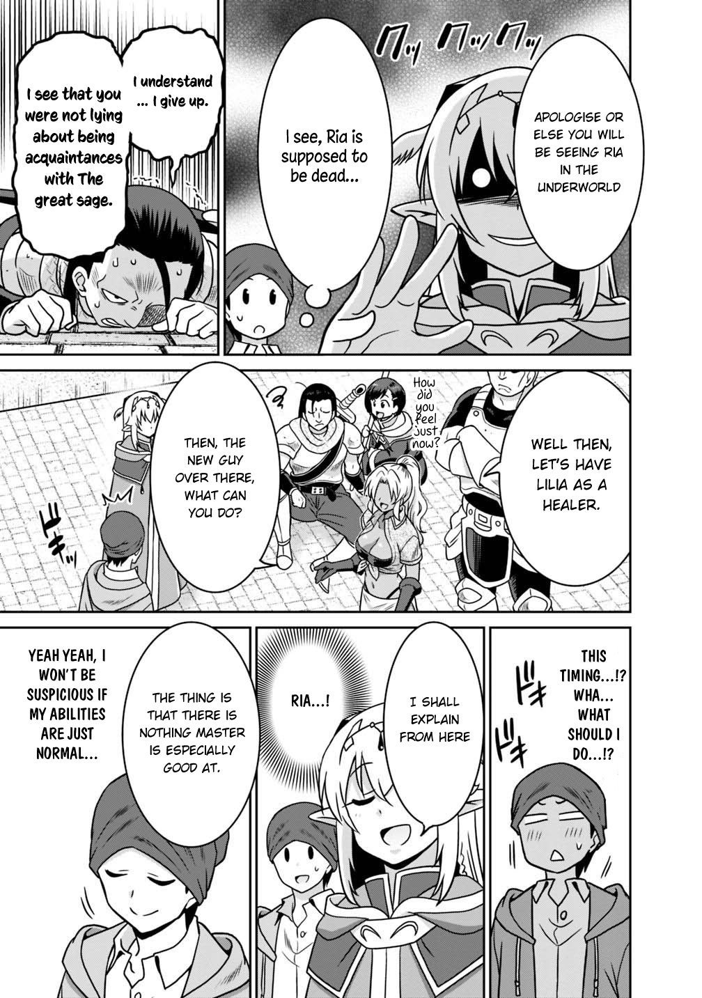 Saikyou no Shuzoku ga Ningen Datta Ken Chapter 37 page 16 - Chapter 37