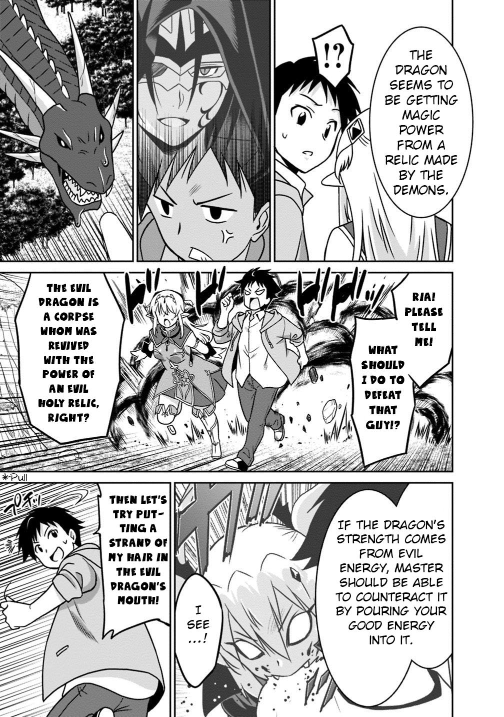 Saikyou no Shuzoku ga Ningen Datta Ken Chapter 38 page 12 - Chapter 38