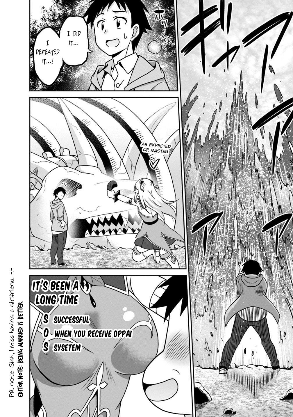 Saikyou no Shuzoku ga Ningen Datta Ken Chapter 38 page 15 - Chapter 38