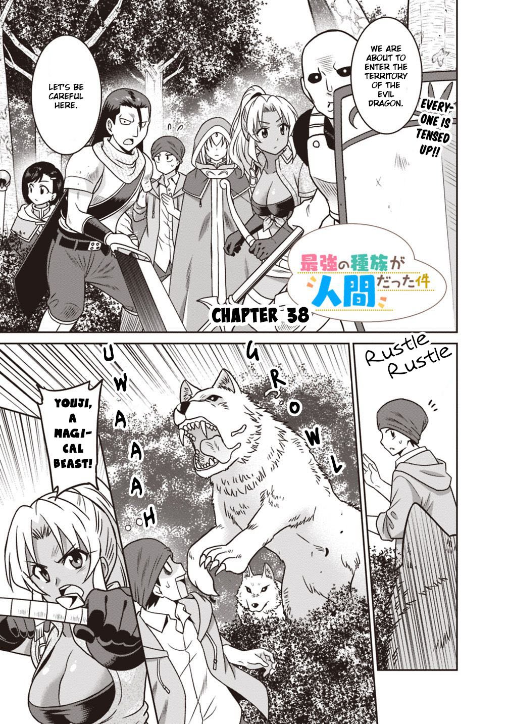 Saikyou no Shuzoku ga Ningen Datta Ken Chapter 38 page 2 - Chapter 38
