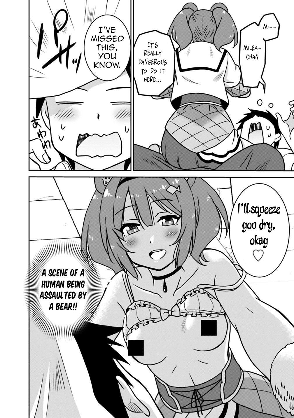 Saikyou no Shuzoku ga Ningen Datta Ken Chapter 39 page 17 - Chapter 39