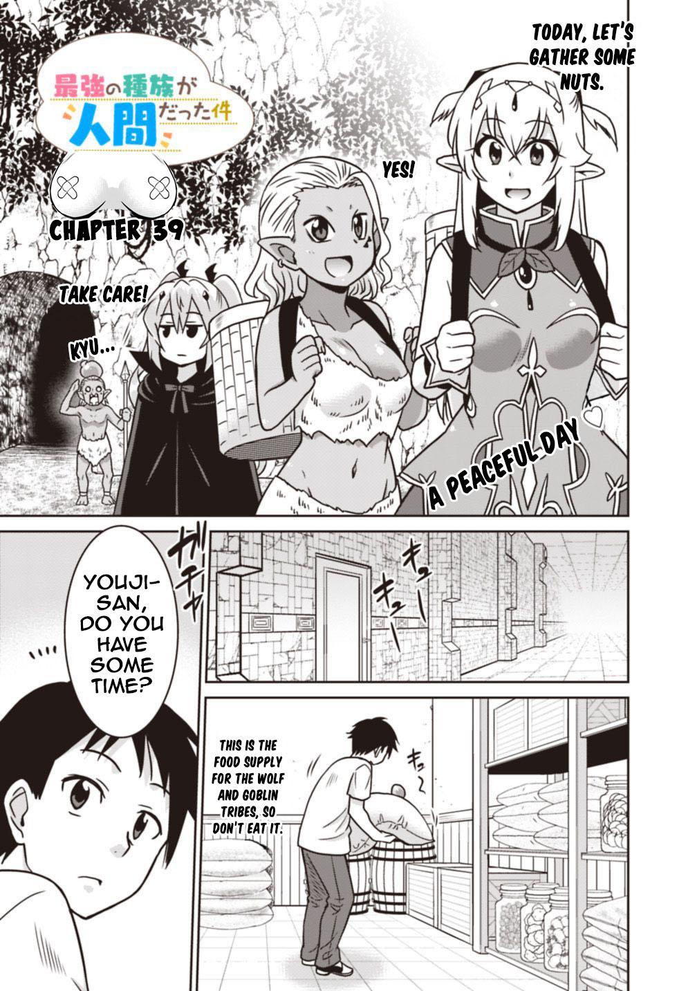 Saikyou no Shuzoku ga Ningen Datta Ken Chapter 39 page 2 - Chapter 39