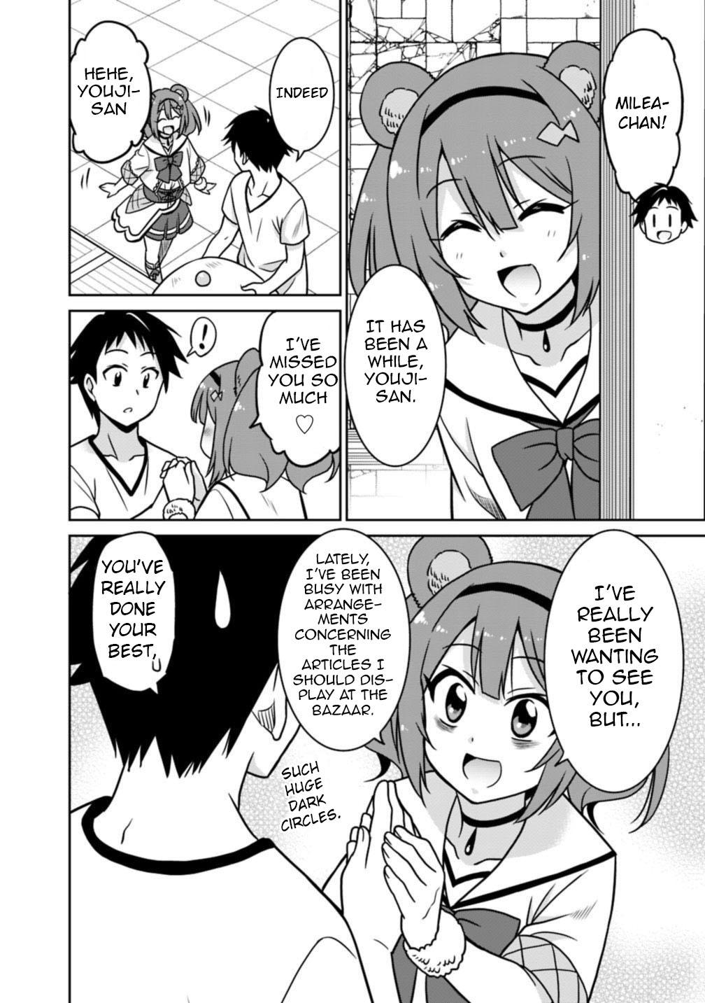 Saikyou no Shuzoku ga Ningen Datta Ken Chapter 39 page 3 - Chapter 39