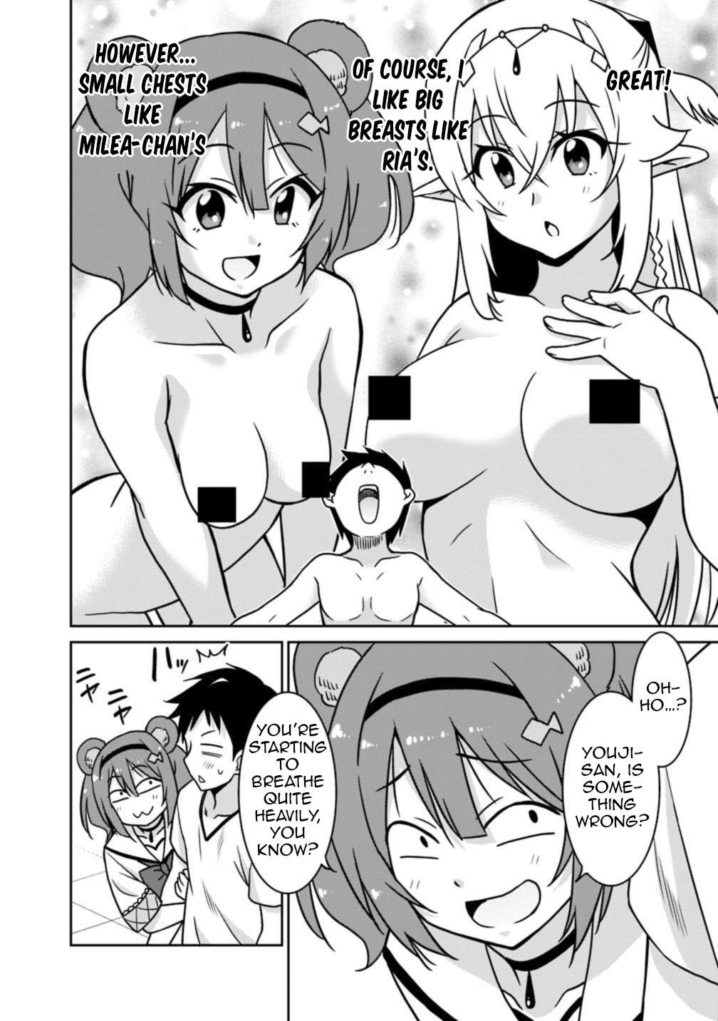 Saikyou no Shuzoku ga Ningen Datta Ken Chapter 39 page 5 - Chapter 39
