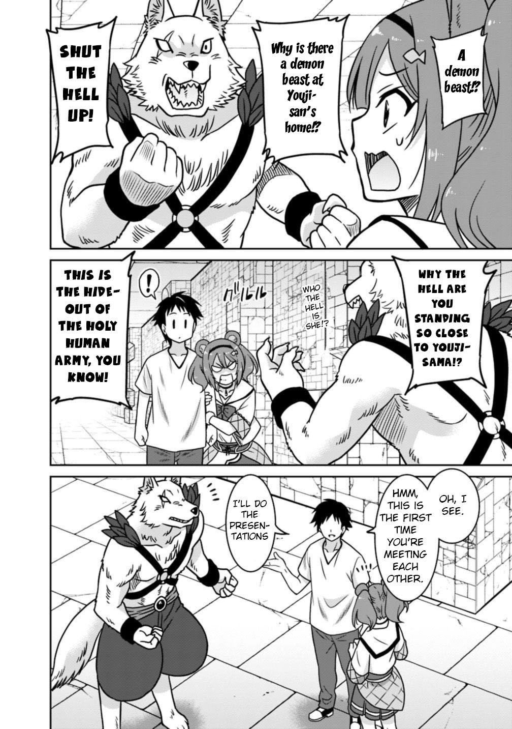 Saikyou no Shuzoku ga Ningen Datta Ken Chapter 39 page 7 - Chapter 39