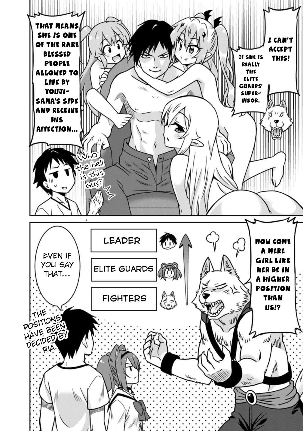 Saikyou no Shuzoku ga Ningen Datta Ken Chapter 39 page 9 - Chapter 39