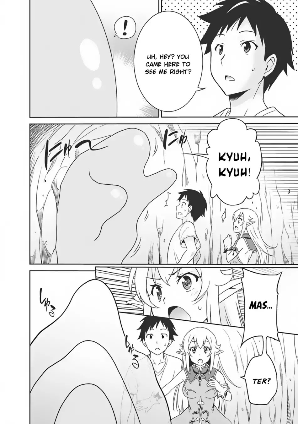 Saikyou no Shuzoku ga Ningen Datta Ken Chapter 4 page 13 - Chapter 4