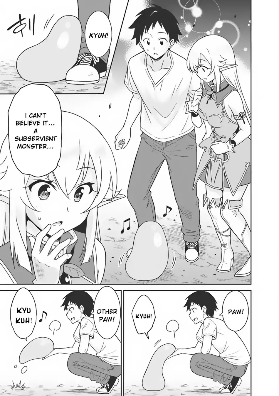 Saikyou no Shuzoku ga Ningen Datta Ken Chapter 4 page 14 - Chapter 4