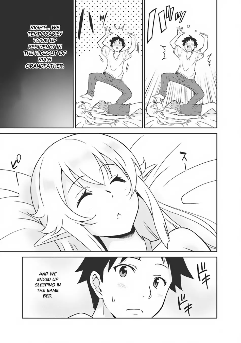 Saikyou no Shuzoku ga Ningen Datta Ken Chapter 4 page 4 - Chapter 4
