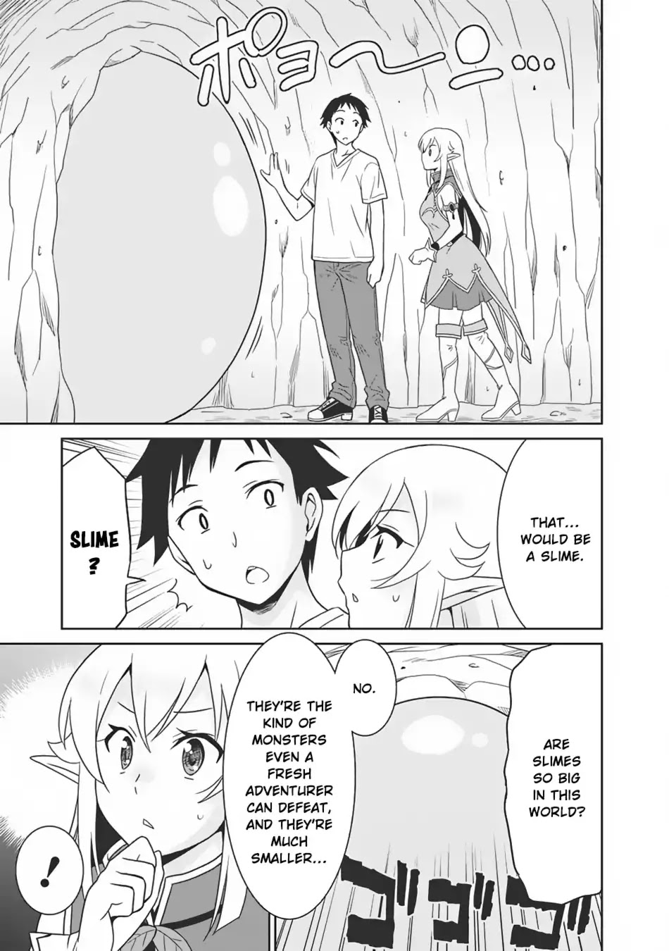 Saikyou no Shuzoku ga Ningen Datta Ken Chapter 4 page 8 - Chapter 4