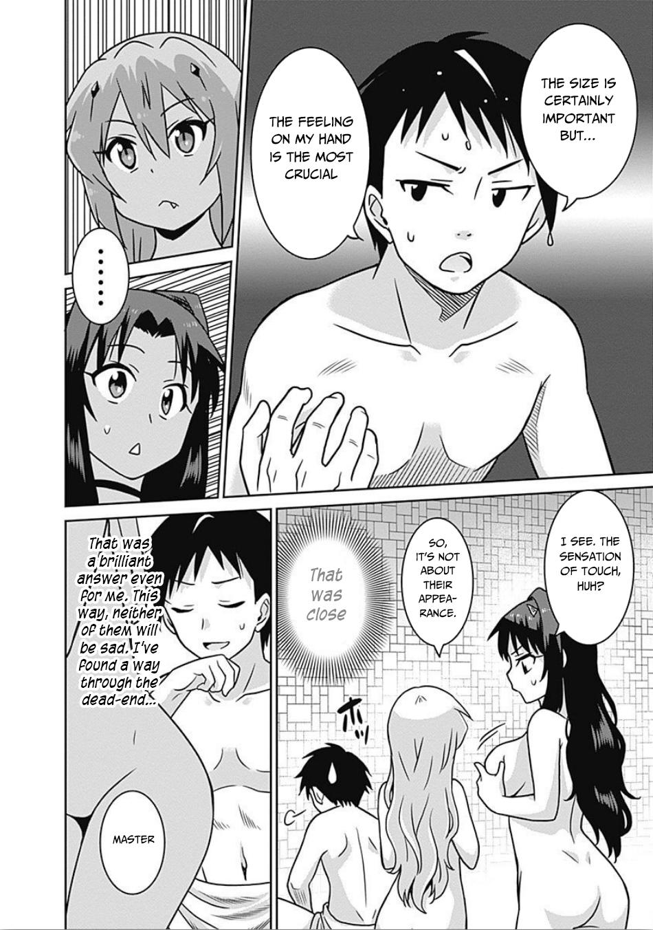 Saikyou no Shuzoku ga Ningen Datta Ken Chapter 40 page 15 - Chapter 40