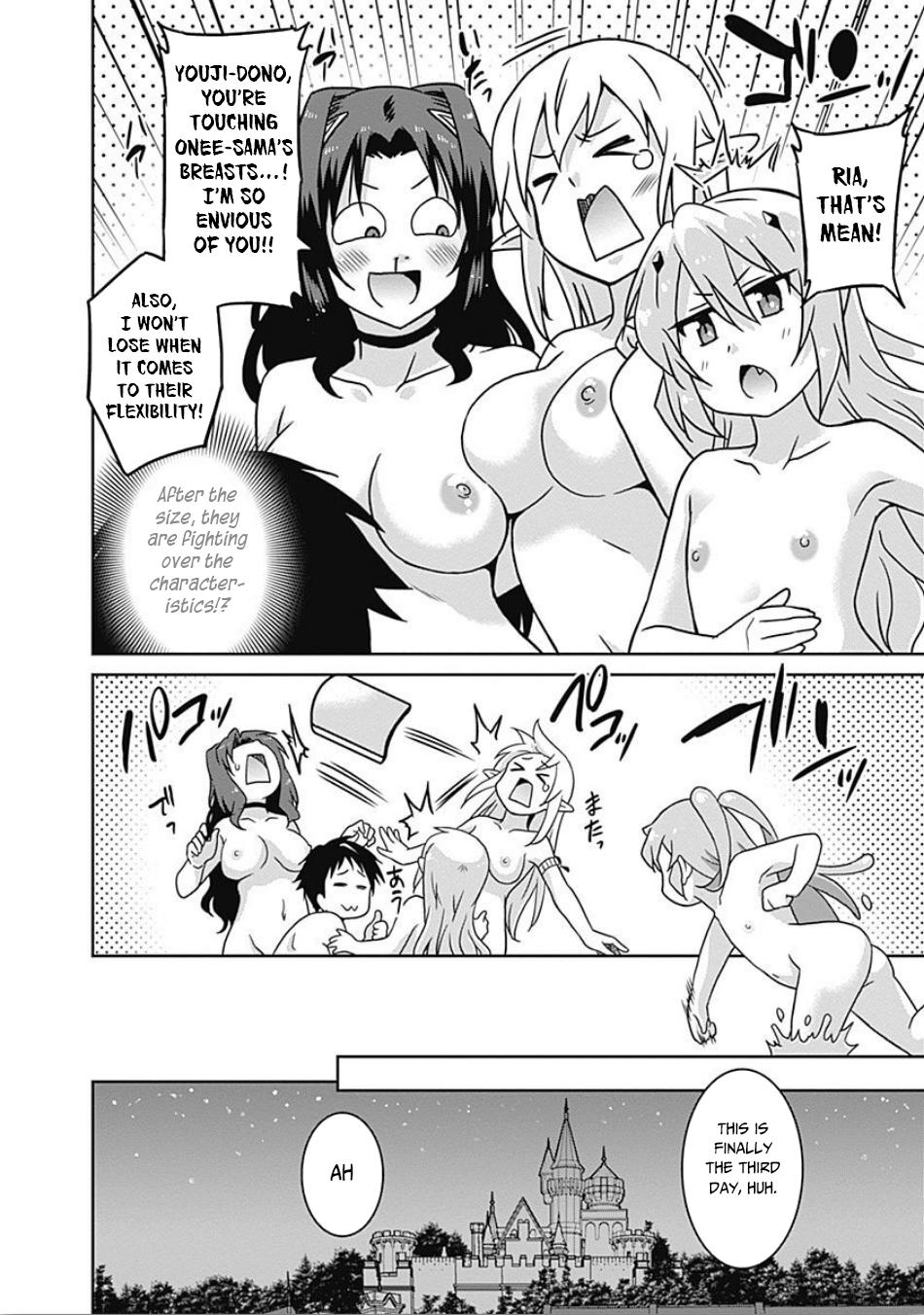 Saikyou no Shuzoku ga Ningen Datta Ken Chapter 40 page 17 - Chapter 40