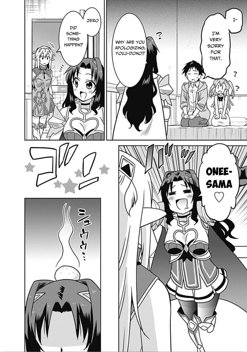 Saikyou no Shuzoku ga Ningen Datta Ken Chapter 40 page 3 - Chapter 40