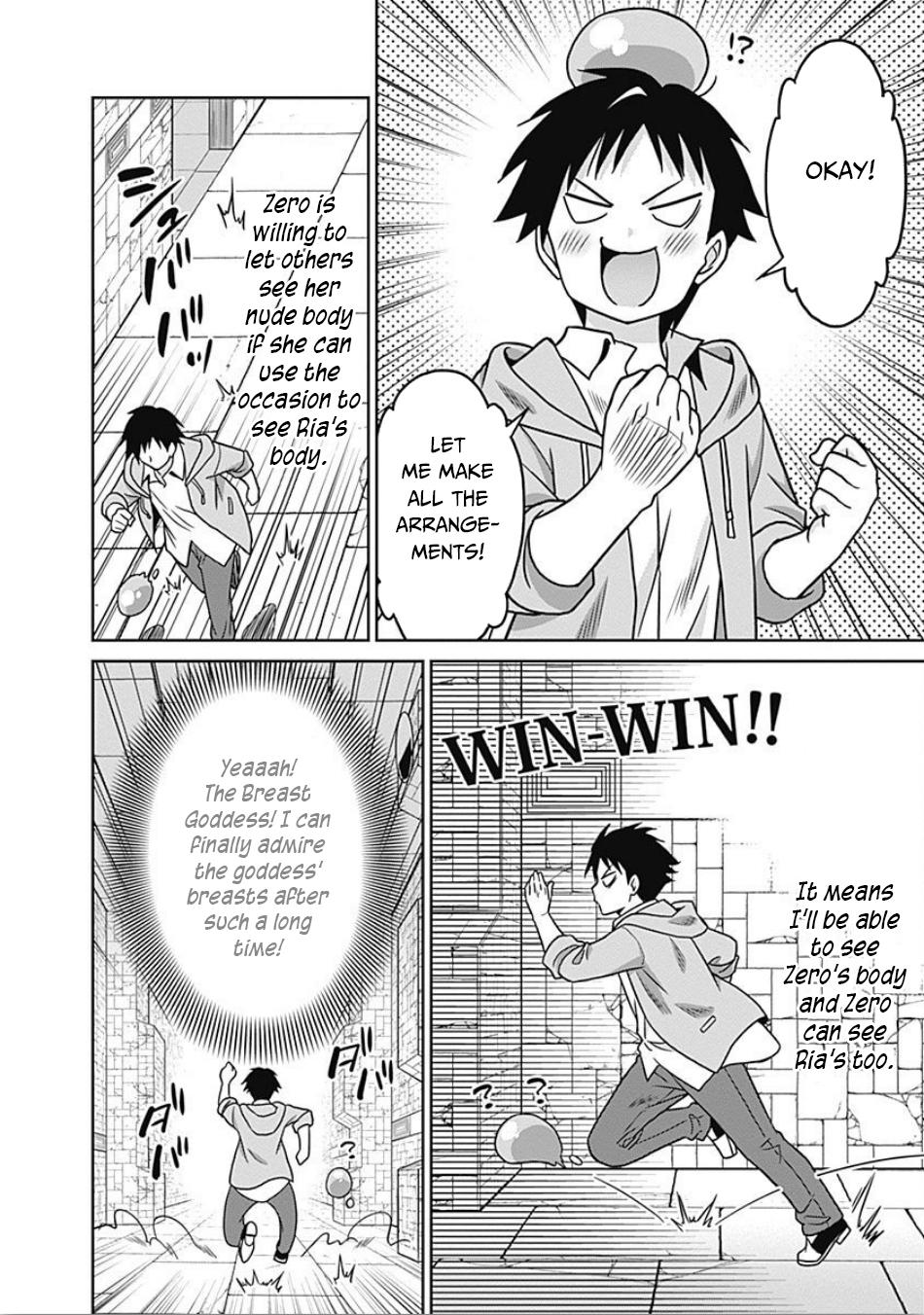 Saikyou no Shuzoku ga Ningen Datta Ken Chapter 40 page 7 - Chapter 40