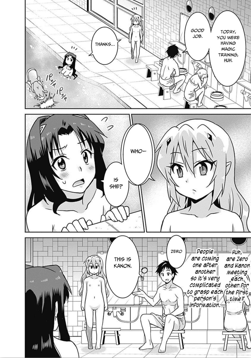 Saikyou no Shuzoku ga Ningen Datta Ken Chapter 40 page 9 - Chapter 40