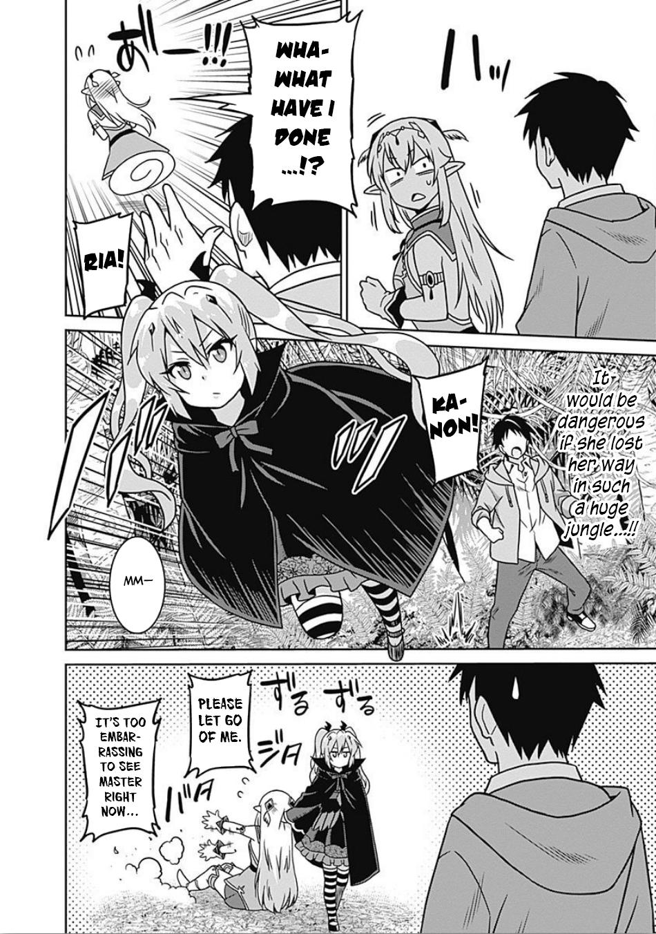 Saikyou no Shuzoku ga Ningen Datta Ken Chapter 41 page 13 - Chapter 41