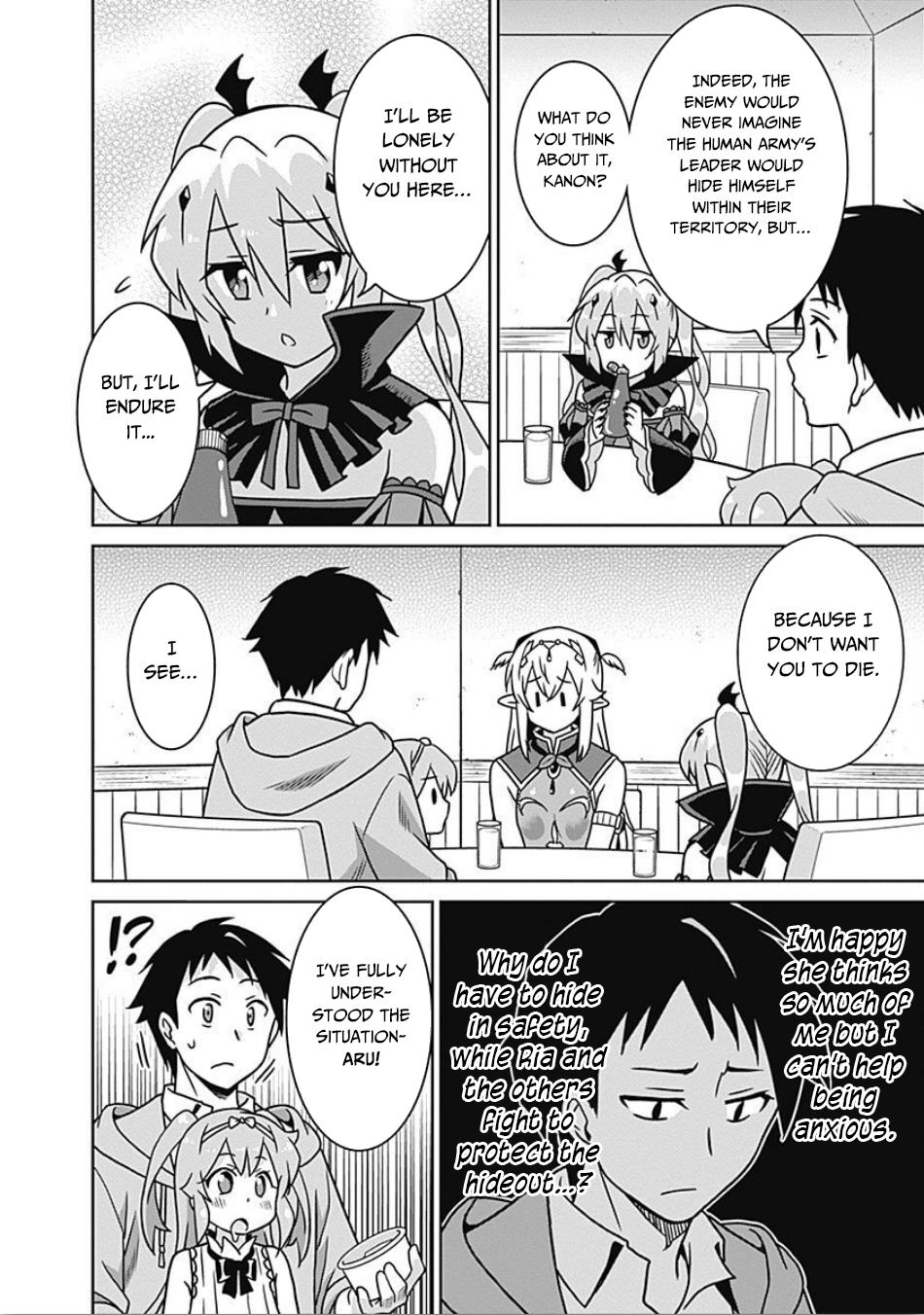 Saikyou no Shuzoku ga Ningen Datta Ken Chapter 41 page 3 - Chapter 41