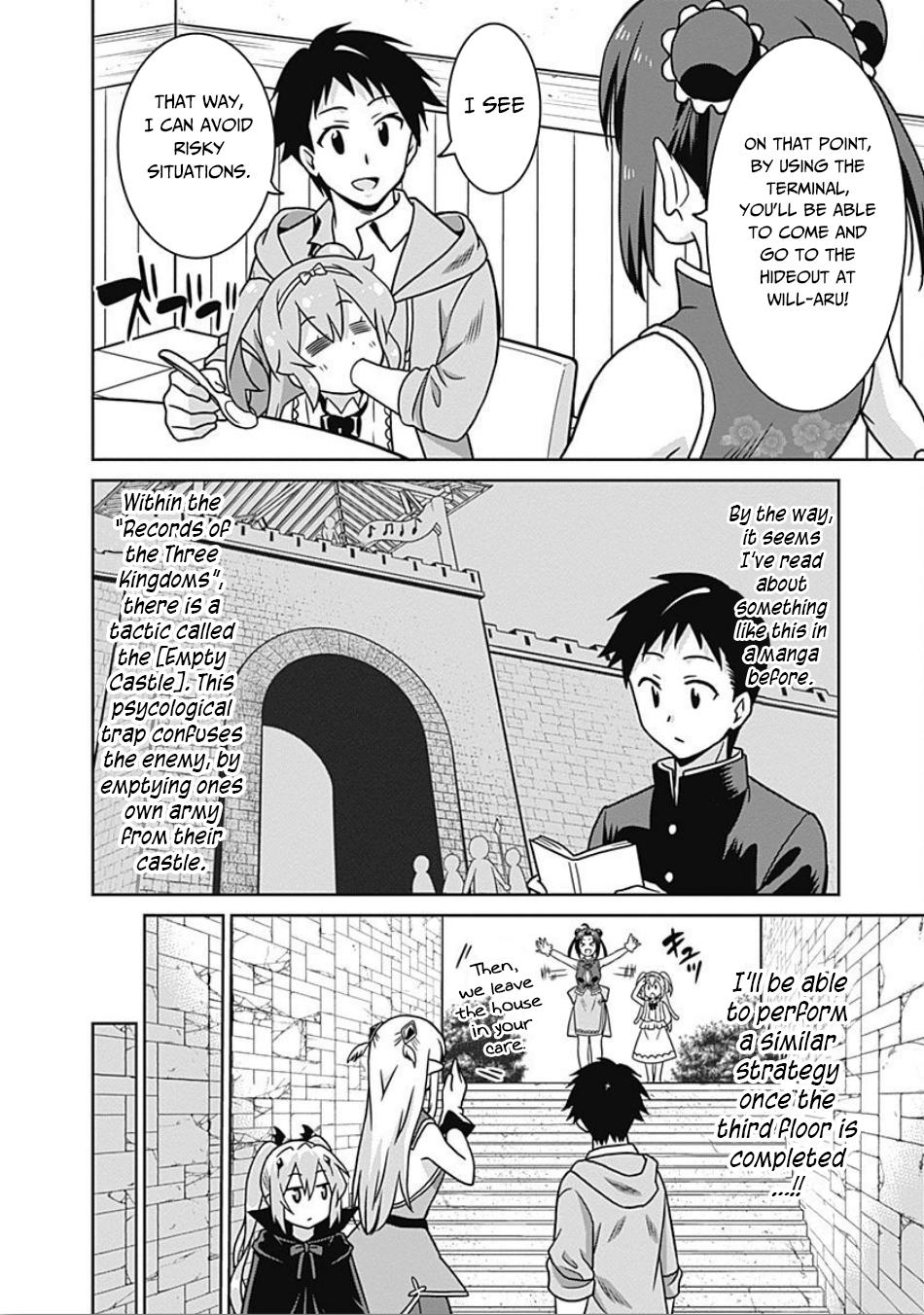 Saikyou no Shuzoku ga Ningen Datta Ken Chapter 41 page 5 - Chapter 41