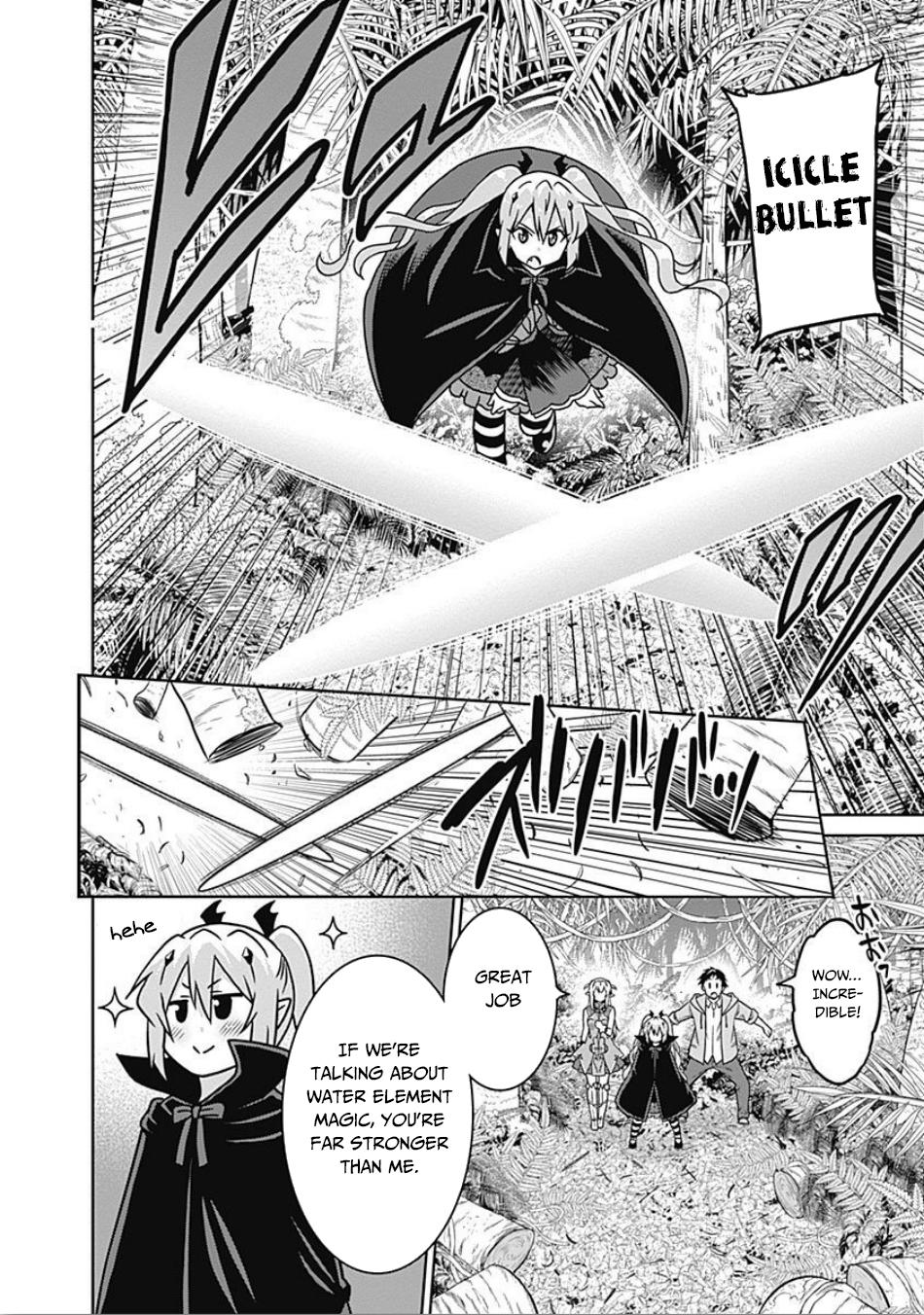 Saikyou no Shuzoku ga Ningen Datta Ken Chapter 41 page 7 - Chapter 41