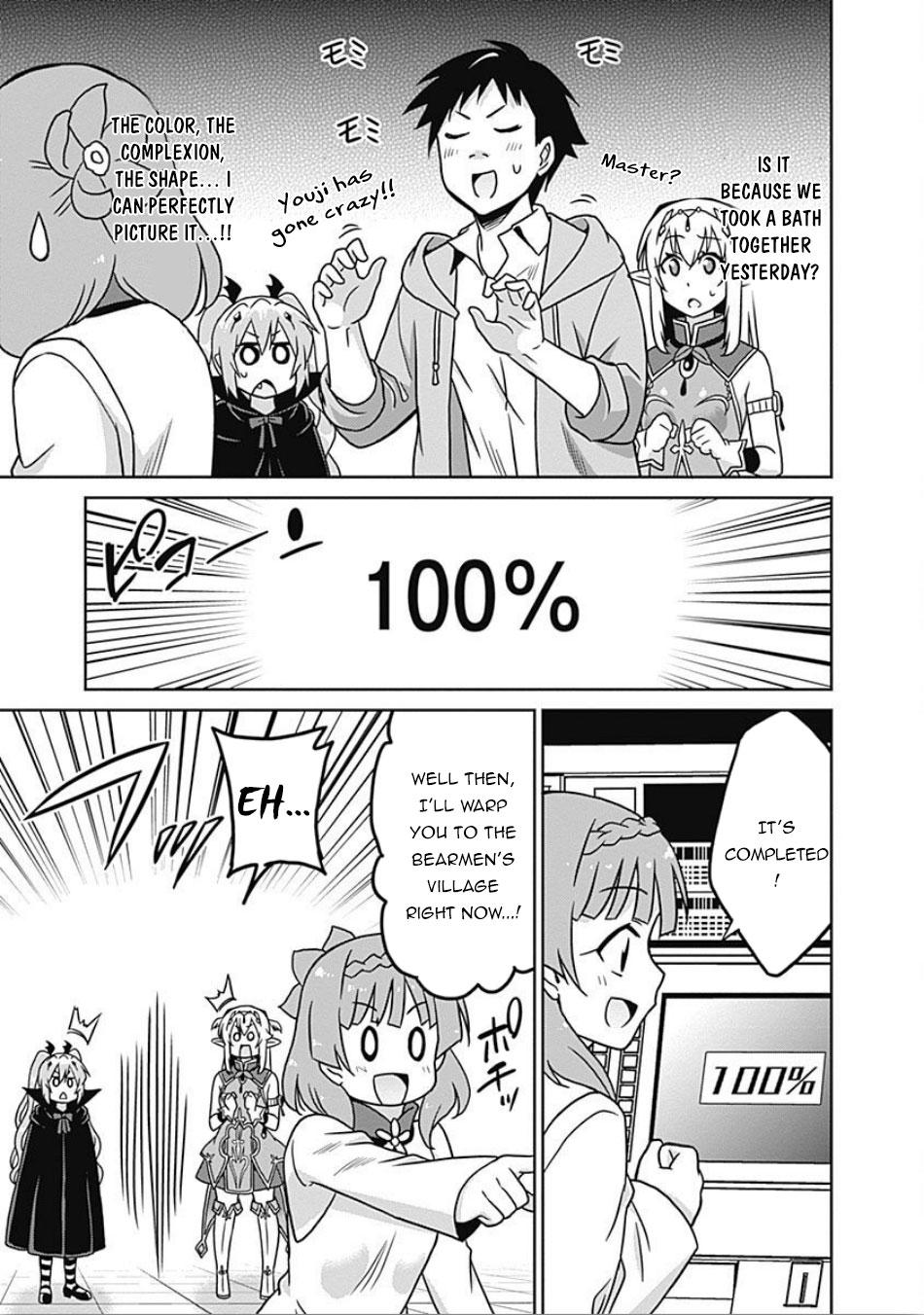 Saikyou no Shuzoku ga Ningen Datta Ken Chapter 42 page 14 - Chapter 42