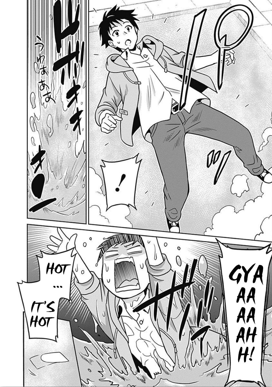 Saikyou no Shuzoku ga Ningen Datta Ken Chapter 42 page 15 - Chapter 42