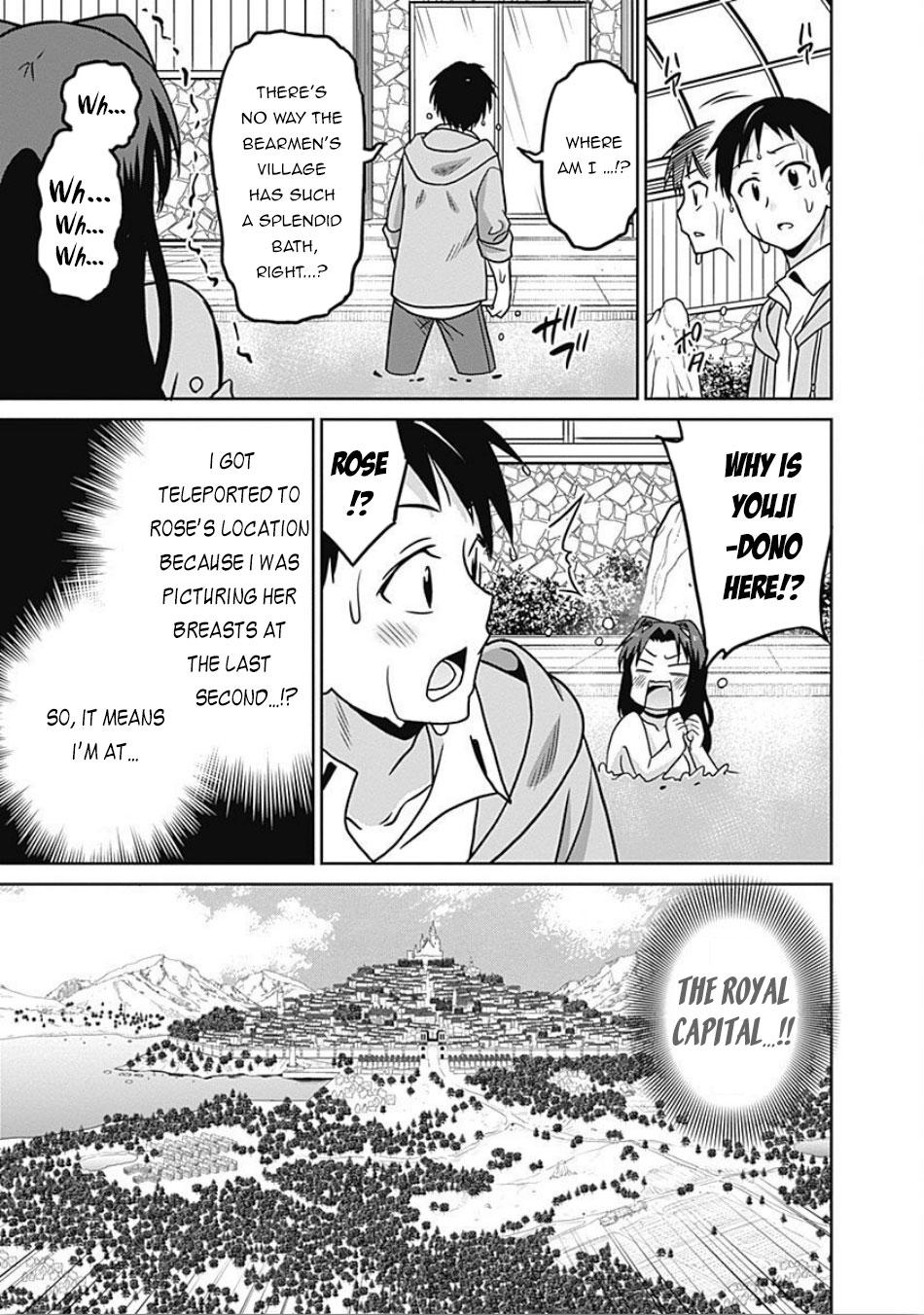 Saikyou no Shuzoku ga Ningen Datta Ken Chapter 42 page 16 - Chapter 42