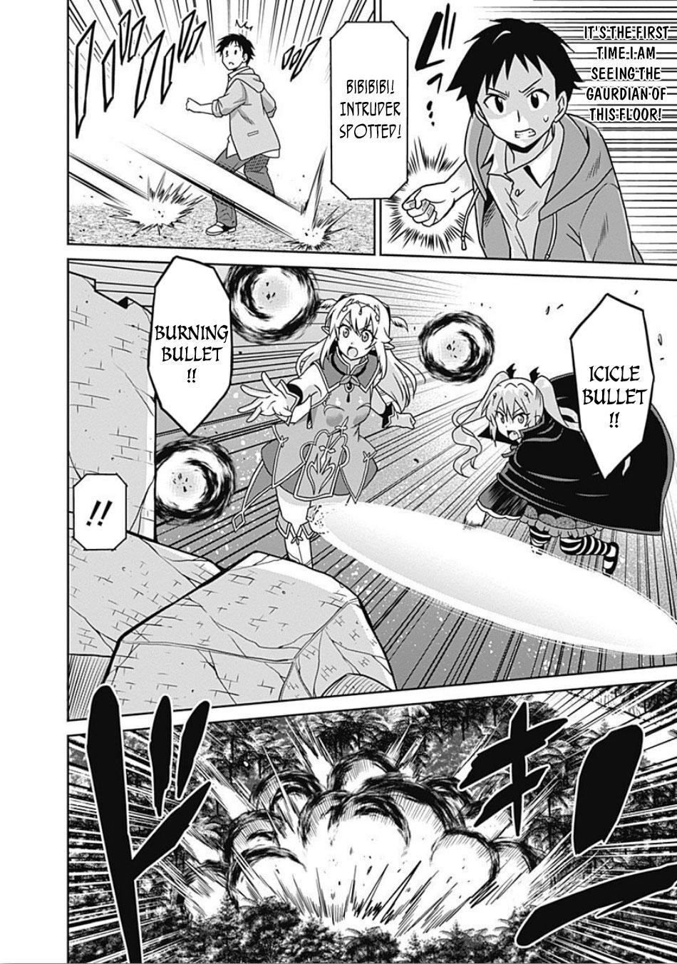 Saikyou no Shuzoku ga Ningen Datta Ken Chapter 42 page 3 - Chapter 42