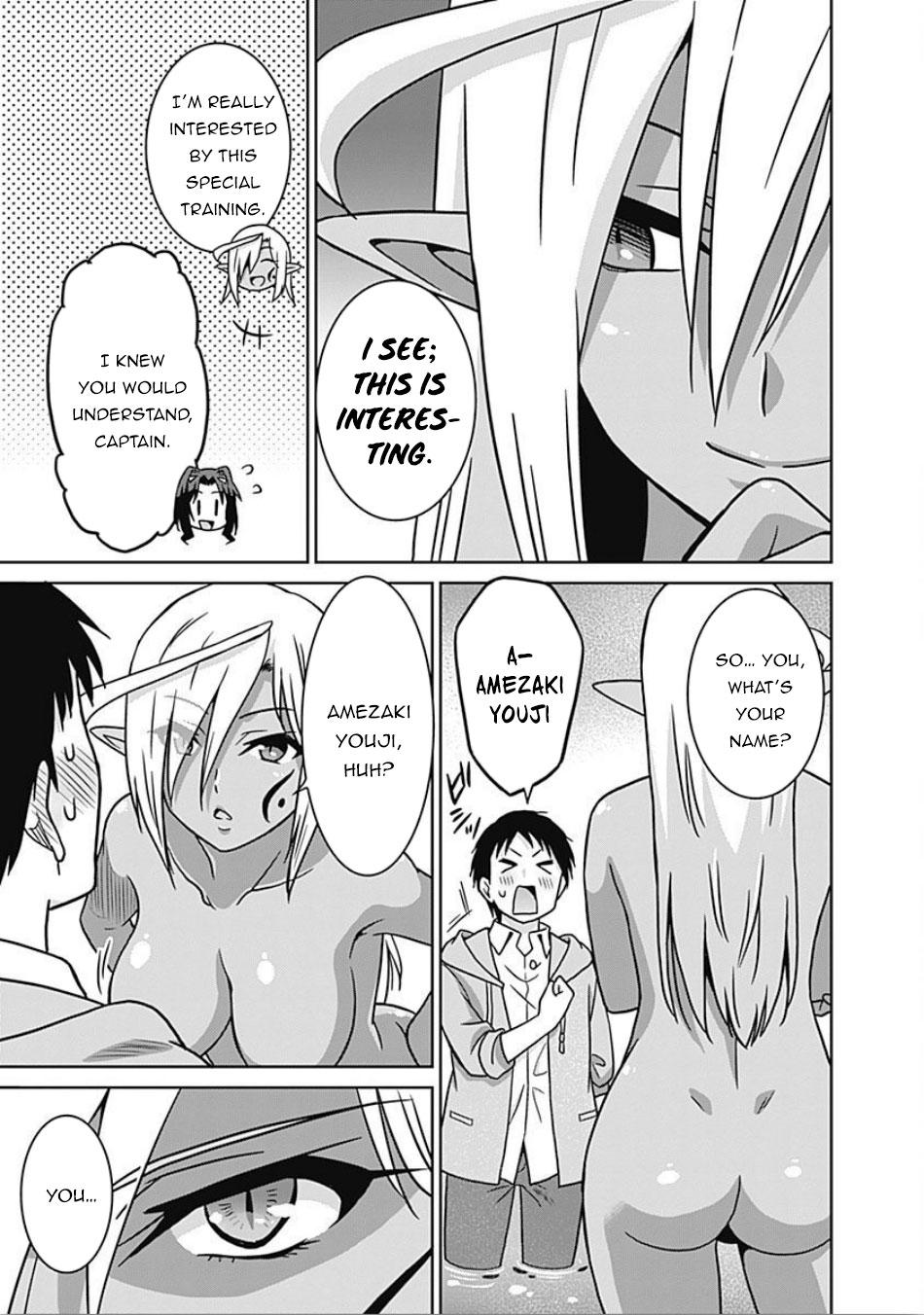 Saikyou no Shuzoku ga Ningen Datta Ken Chapter 43 page 12 - Chapter 43