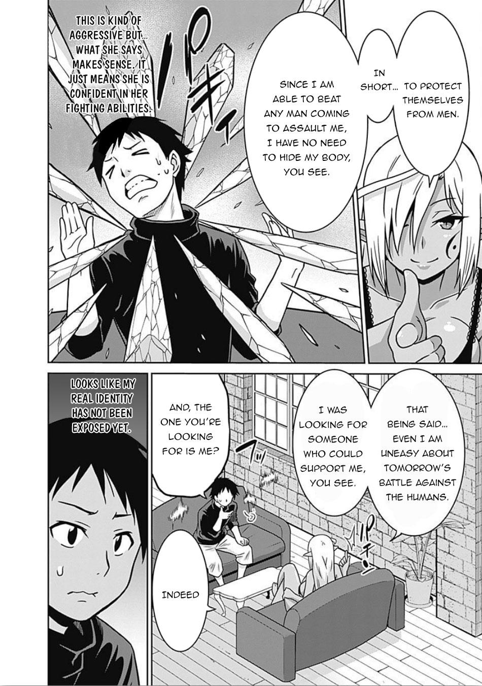 Saikyou no Shuzoku ga Ningen Datta Ken Chapter 43 page 17 - Chapter 43