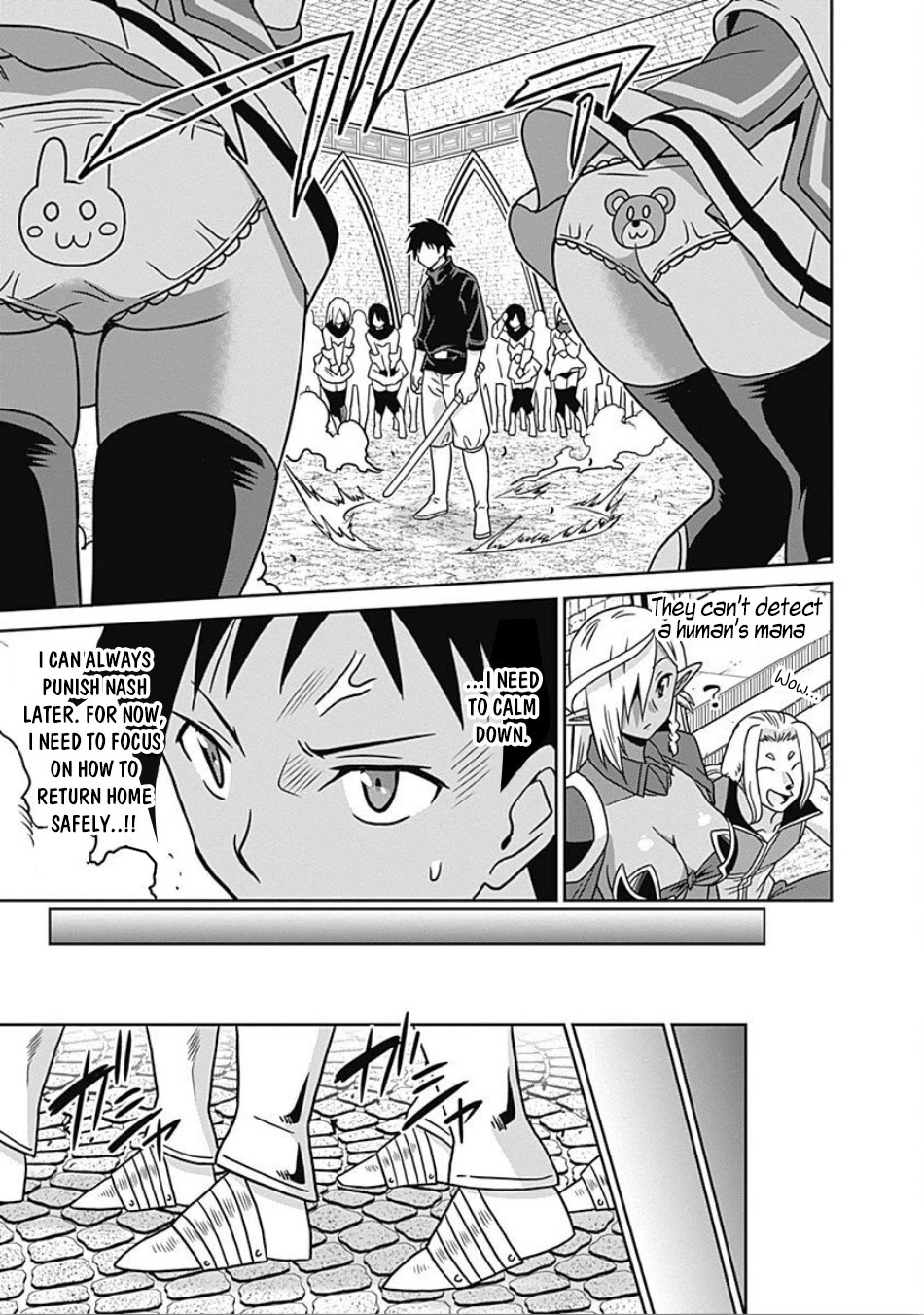 Saikyou no Shuzoku ga Ningen Datta Ken Chapter 44 page 16 - Chapter 44