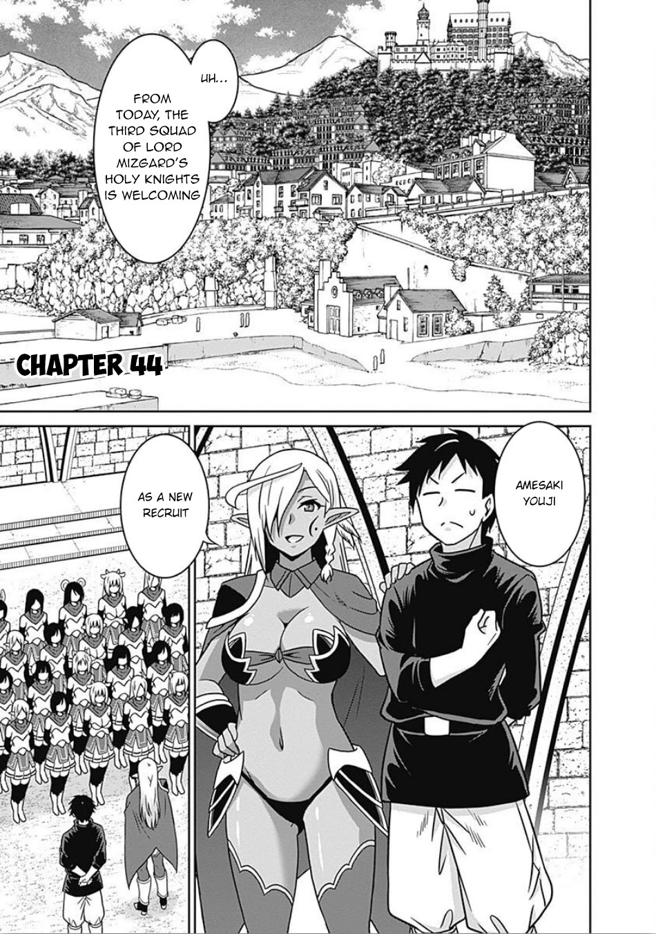 Saikyou no Shuzoku ga Ningen Datta Ken Chapter 44 page 2 - Chapter 44