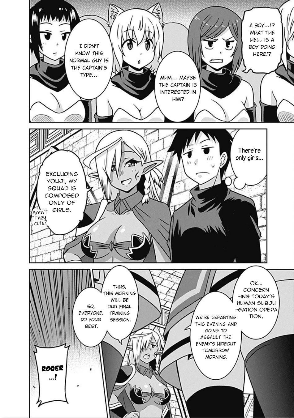 Saikyou no Shuzoku ga Ningen Datta Ken Chapter 44 page 3 - Chapter 44
