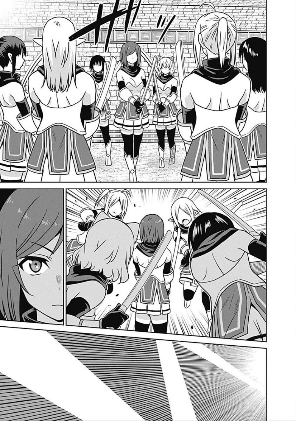 Saikyou no Shuzoku ga Ningen Datta Ken Chapter 44 page 4 - Chapter 44