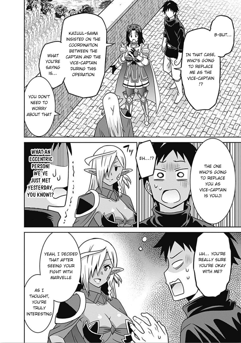 Saikyou no Shuzoku ga Ningen Datta Ken Chapter 45 page 3 - Chapter 45
