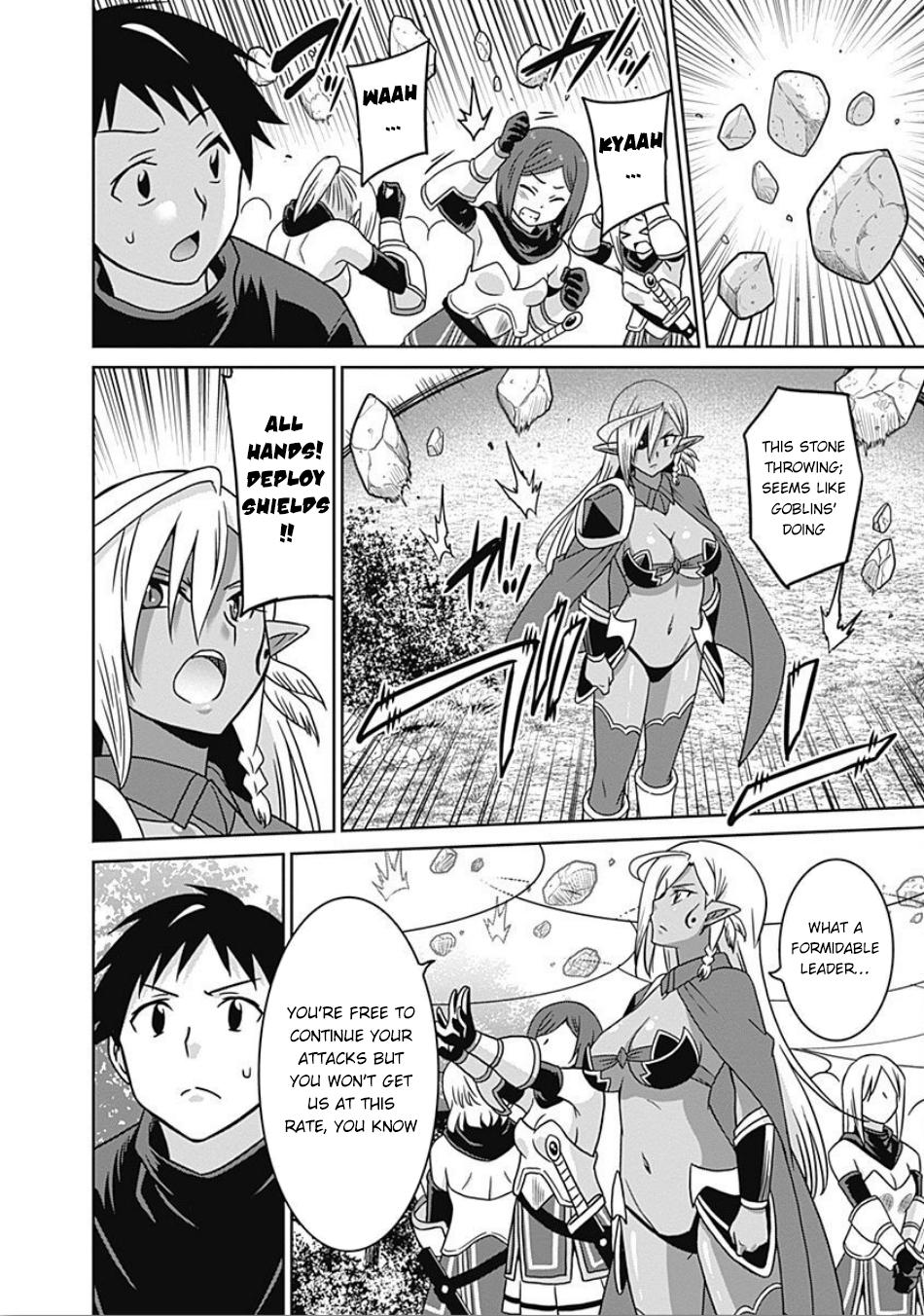 Saikyou no Shuzoku ga Ningen Datta Ken Chapter 45 page 7 - Chapter 45