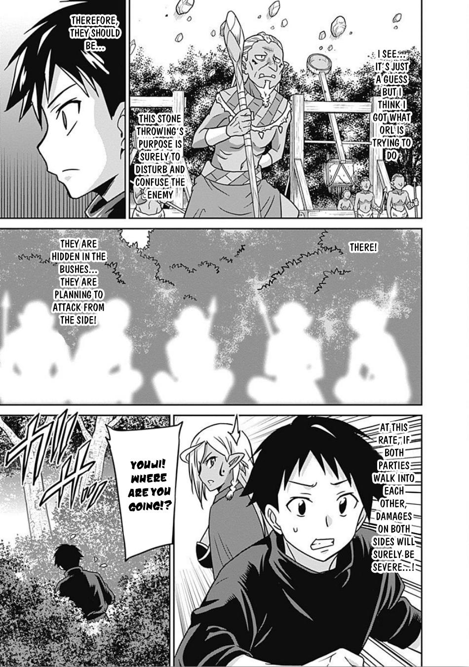 Saikyou no Shuzoku ga Ningen Datta Ken Chapter 45 page 8 - Chapter 45