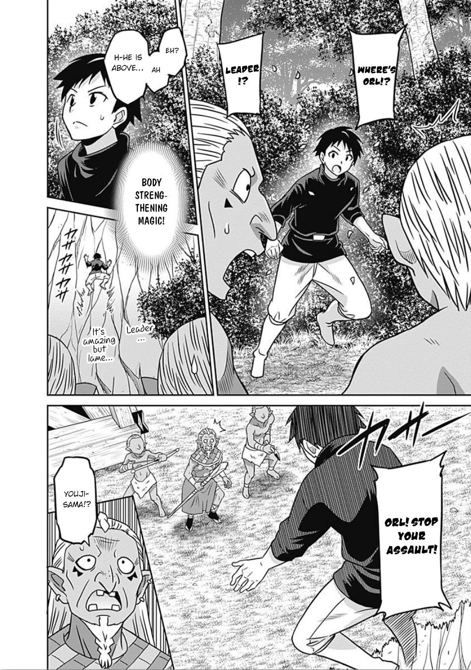 Saikyou no Shuzoku ga Ningen Datta Ken Chapter 45 page 9 - Chapter 45