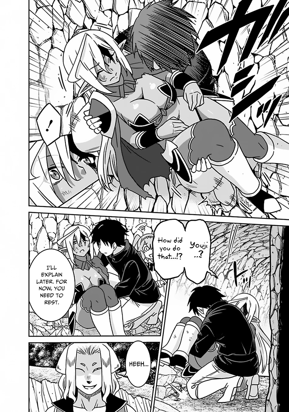 Saikyou no Shuzoku ga Ningen Datta Ken Chapter 46 page 11 - Chapter 46