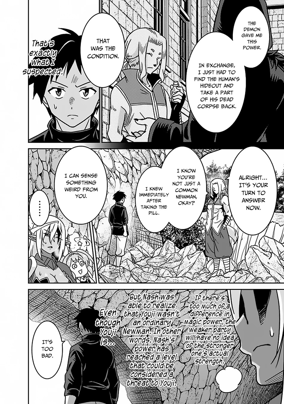 Saikyou no Shuzoku ga Ningen Datta Ken Chapter 46 page 13 - Chapter 46