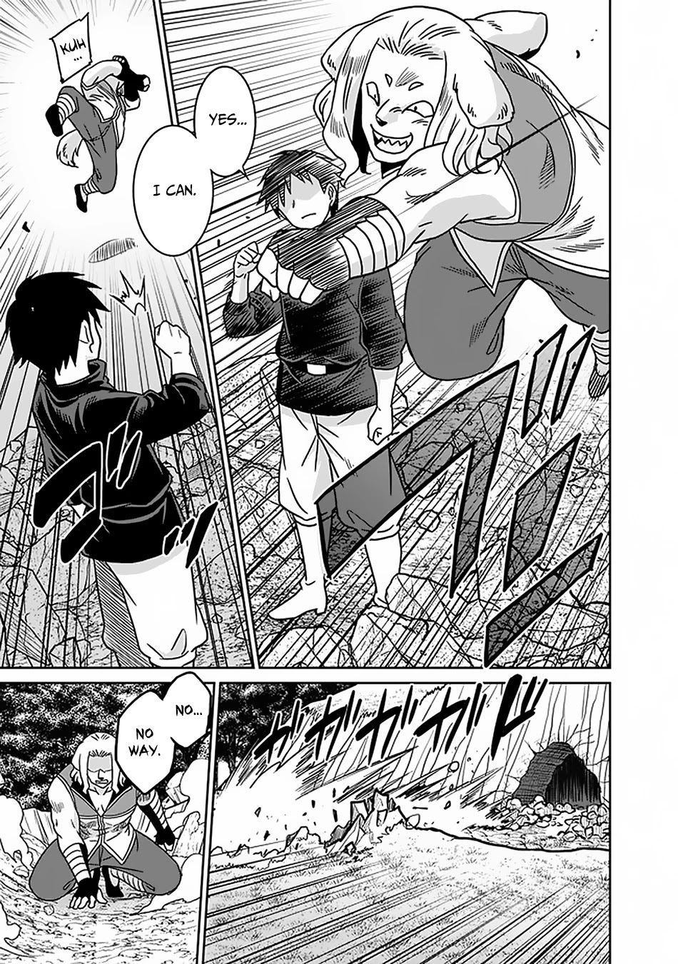 Saikyou no Shuzoku ga Ningen Datta Ken Chapter 46 page 16 - Chapter 46