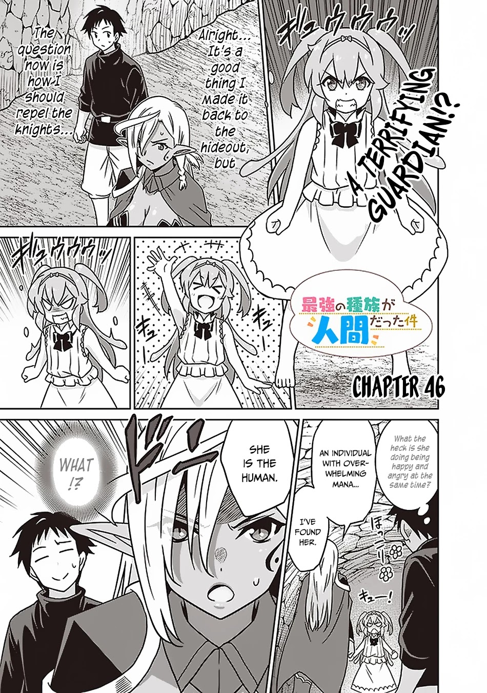Saikyou no Shuzoku ga Ningen Datta Ken Chapter 46 page 2 - Chapter 46