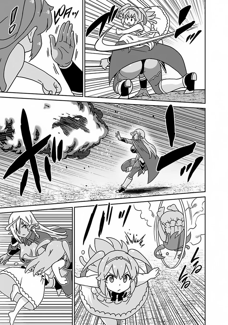 Saikyou no Shuzoku ga Ningen Datta Ken Chapter 46 page 4 - Chapter 46