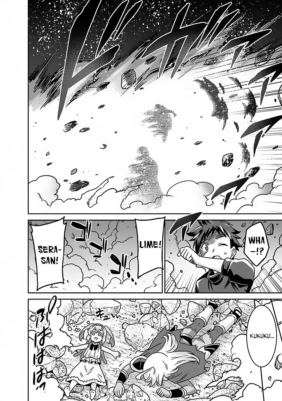 Saikyou no Shuzoku ga Ningen Datta Ken Chapter 46 page 7 - Chapter 46