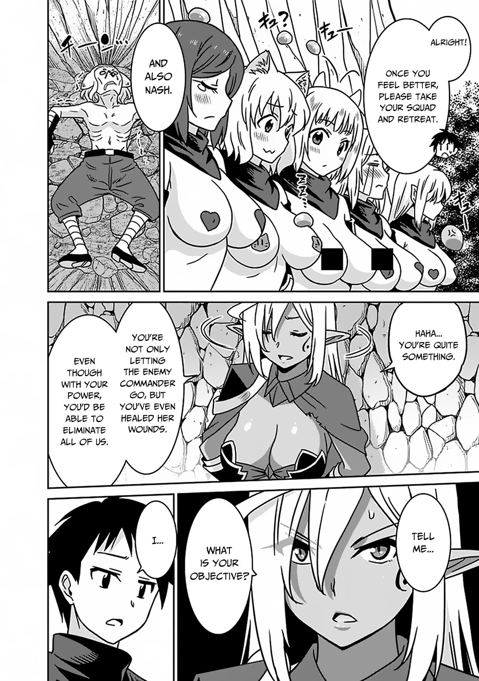 Saikyou no Shuzoku ga Ningen Datta Ken Chapter 47 page 11 - Chapter 47