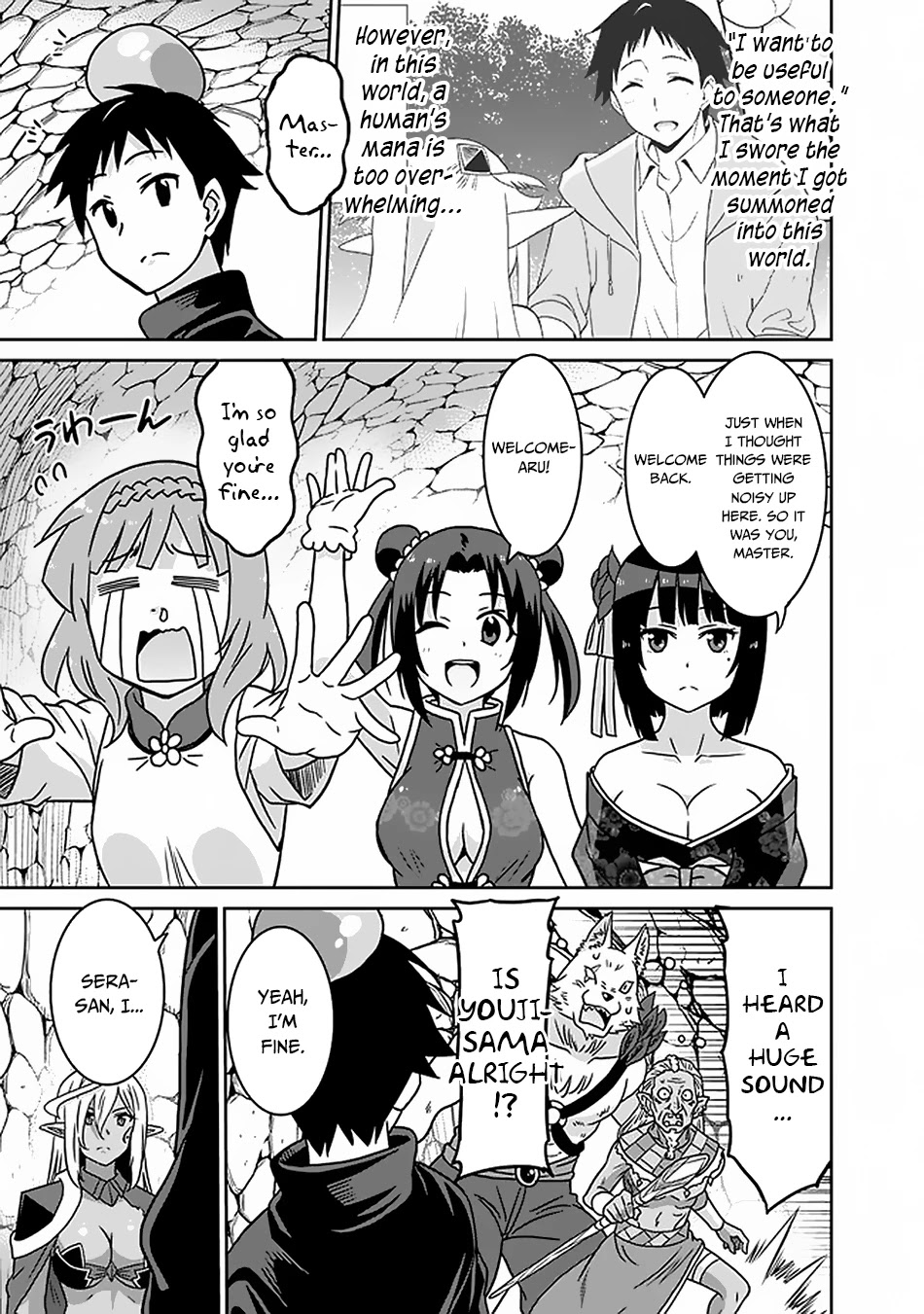 Saikyou no Shuzoku ga Ningen Datta Ken Chapter 47 page 12 - Chapter 47